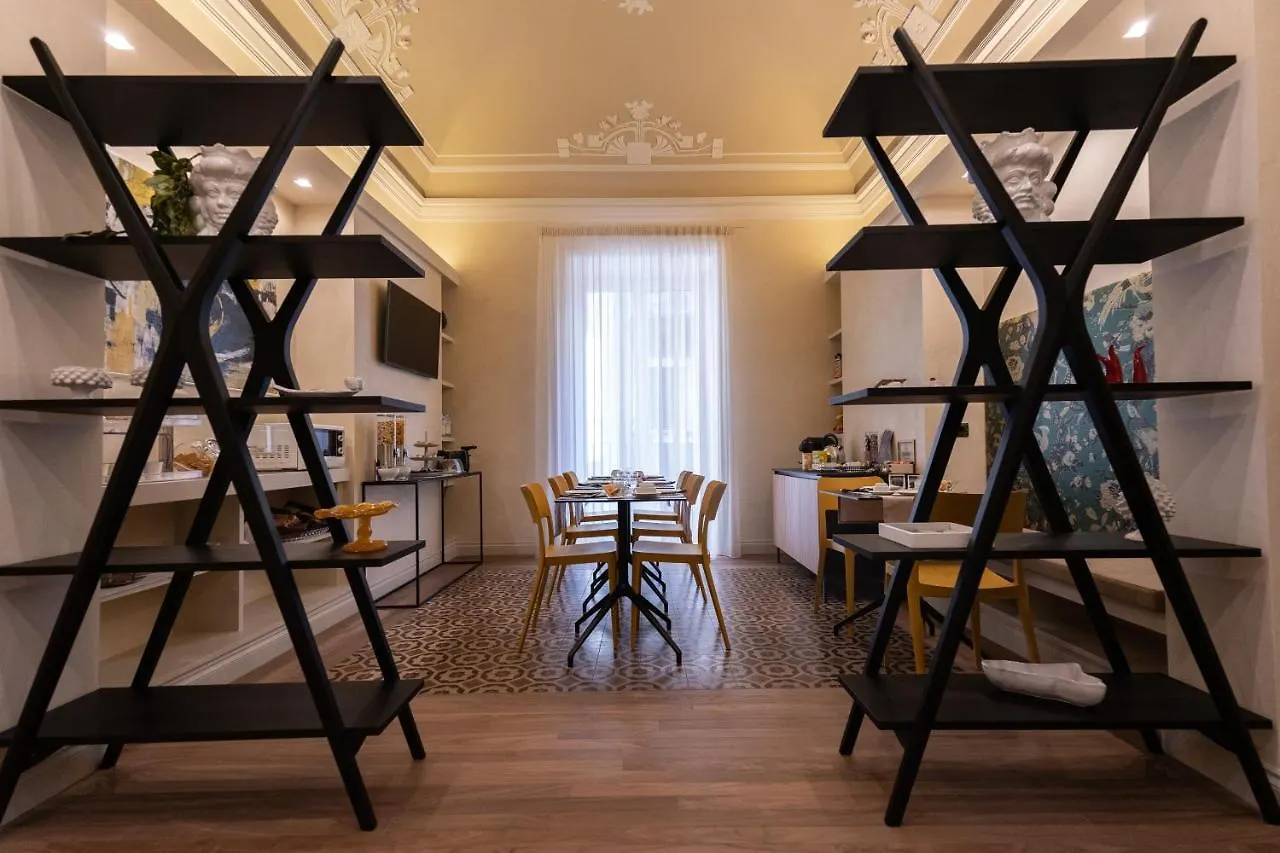 Bed and Breakfast B&B Palazzo Perrotta Κατάνια
